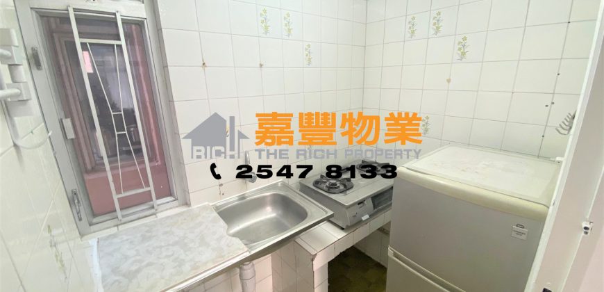 昌景阁 – 四正实用 价钱相宜 地铁站旁