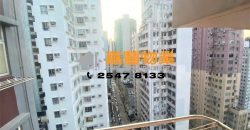 昌景阁 – 四正实用 价钱相宜 地铁站旁