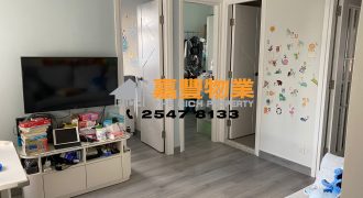 Belcher Court – All sea view Newly renovated