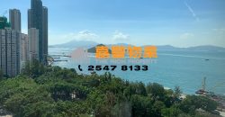 Belcher Court – All sea view Newly renovated