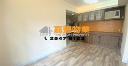 Yee Fung Court – Simple renovated, feeling comfortable