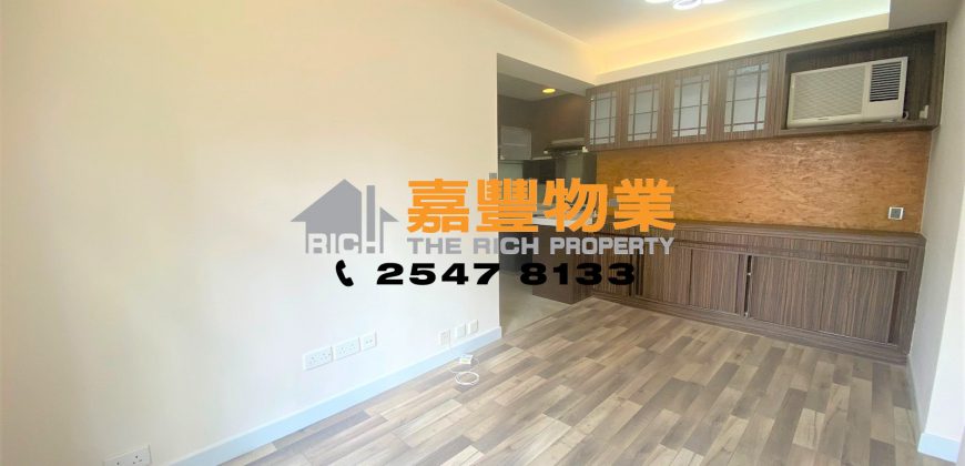 Yee Fung Court – Simple renovated, feeling comfortable