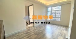 Yee Fung Court – Simple renovated, feeling comfortable