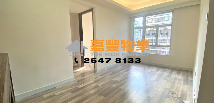 Yee Fung Court – Simple renovated, feeling comfortable