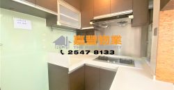 Yee Fung Court – Simple renovated, feeling comfortable