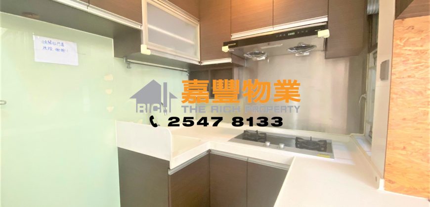 Yee Fung Court – Simple renovated, feeling comfortable