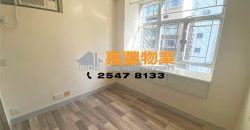 Yee Fung Court – Simple renovated, feeling comfortable