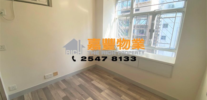 Yee Fung Court – Simple renovated, feeling comfortable