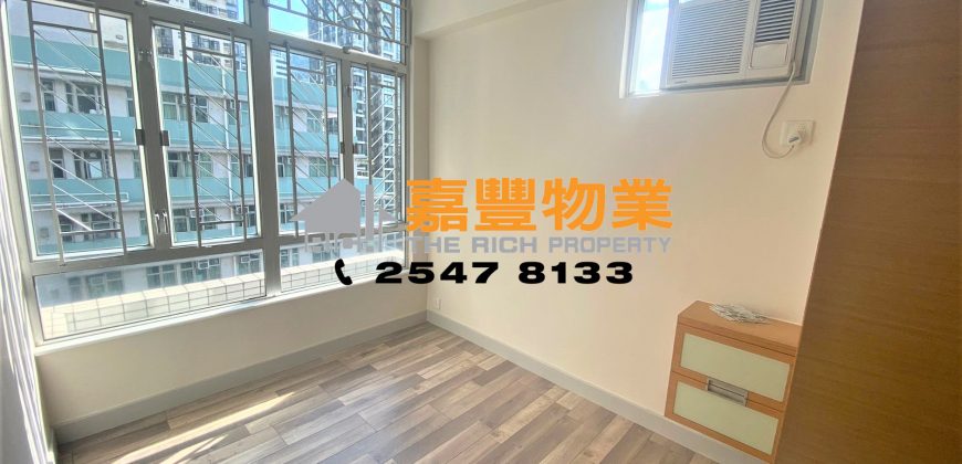 Yee Fung Court – Simple renovated, feeling comfortable
