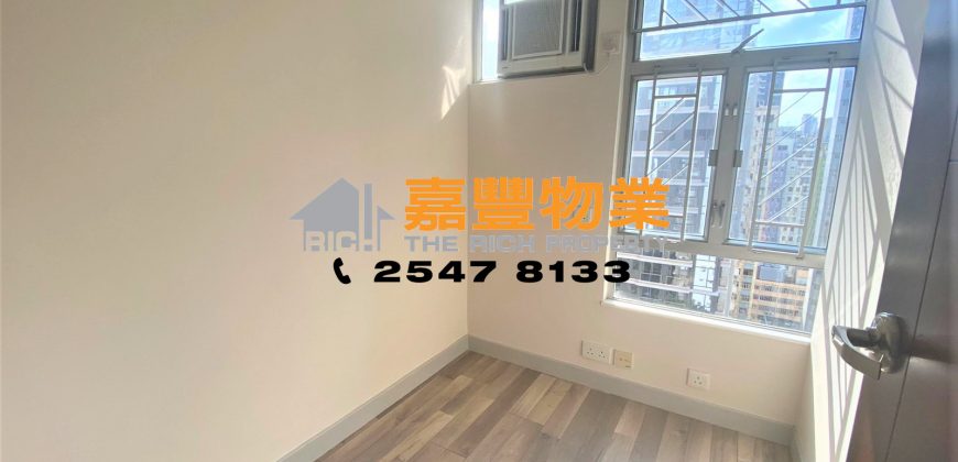 Yee Fung Court – Simple renovated, feeling comfortable