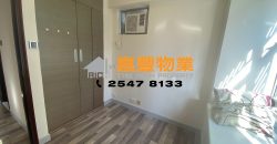 Yee Fung Court – Simple renovated, feeling comfortable