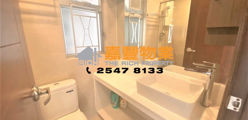 Yee Fung Court – Simple renovated, feeling comfortable