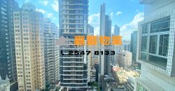 Yee Fung Court – Simple renovated, feeling comfortable