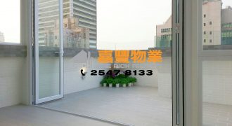 華明中心 – 特色天台海景罕有放租 環境優美 享受人生