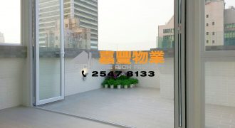 Wah Ming Centre – Special terrace unit