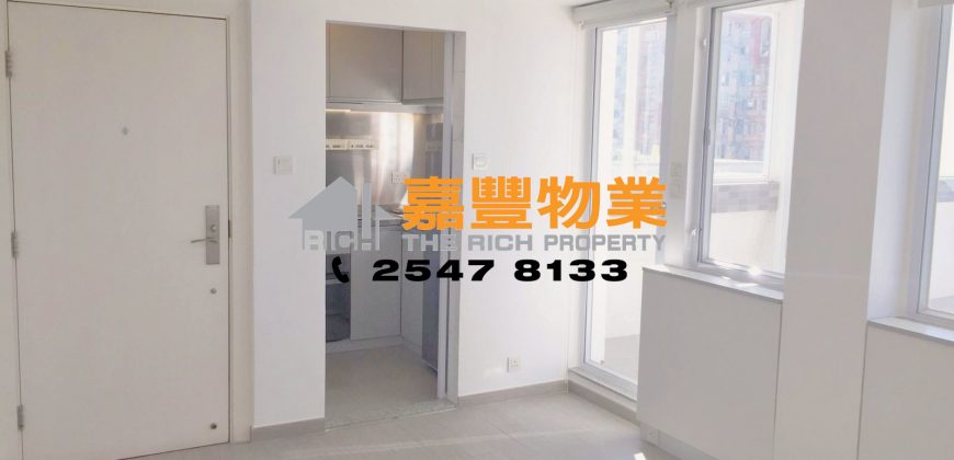 Wah Ming Centre – Special terrace unit