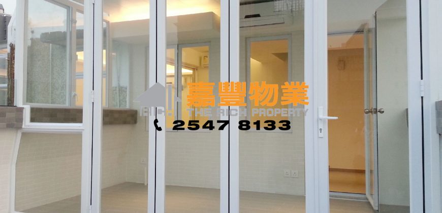 Wah Ming Centre – Special terrace unit