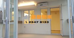 Wah Ming Centre – Special terrace unit