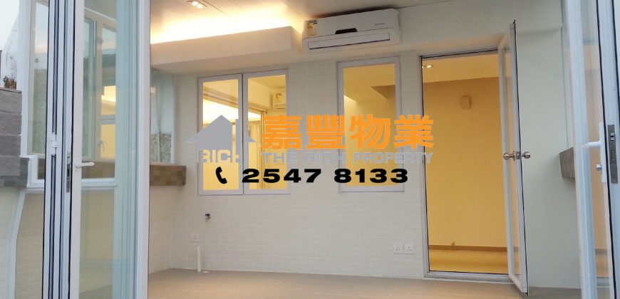 Wah Ming Centre – Special terrace unit