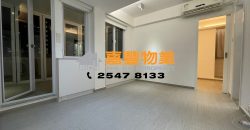 Wah Ming Centre – Special terrace unit