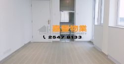 Wah Ming Centre – Special terrace unit
