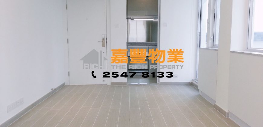 Wah Ming Centre – Special terrace unit