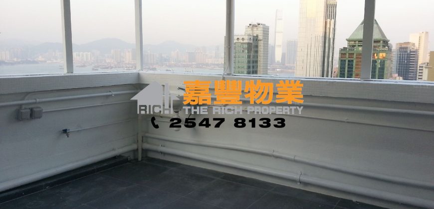 Wah Ming Centre – Special terrace unit