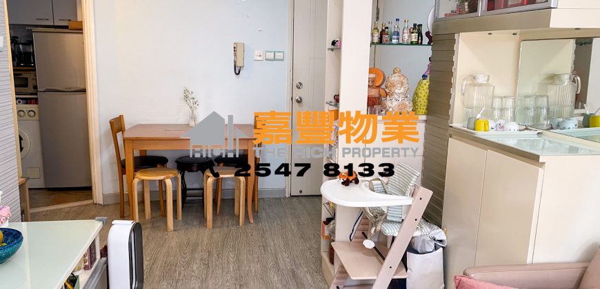 Yick Fung Garden – With spacious living rm & bdrms Well management 