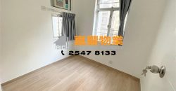 Hoi Sing Building – Newly renovated