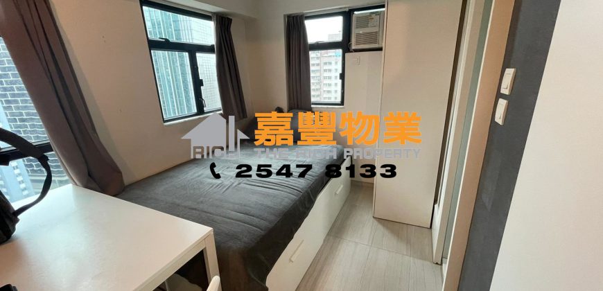 Kensington Mansion – Convenient transportation