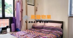 Yick Fung Garden – With spacious living rm & bdrms Well management 