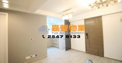 兆祥大廈 – 新裝企理 2房自住無優 中西區校網 誠意放賣