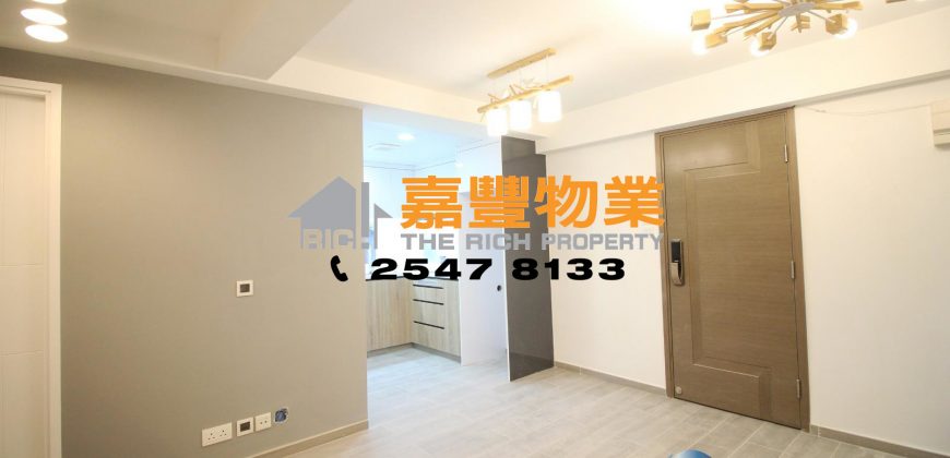 兆祥大廈 – 新裝企理 2房自住無優 中西區校網 誠意放賣