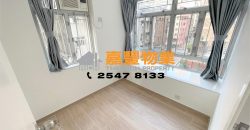 Hoi Sing Building – Newly renovated