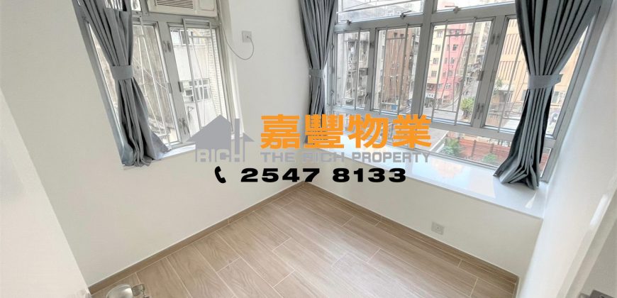 Hoi Sing Building – Newly renovated