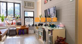 Yick Fung Garden – With spacious living rm & bdrms Well management 