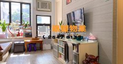 Yick Fung Garden – With spacious living rm & bdrms Well management 