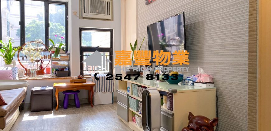 Yick Fung Garden – With spacious living rm & bdrms Well management 