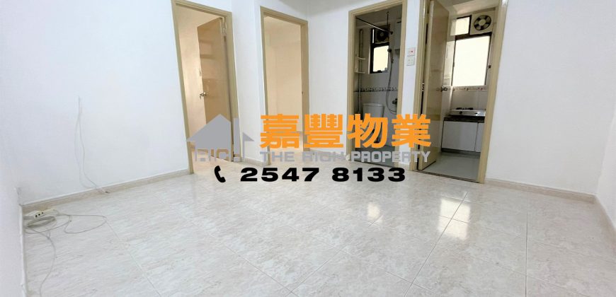 恒升大楼 – 适合新婚上车及组织小家庭