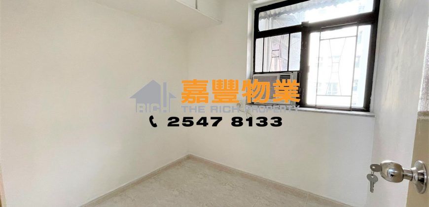 恒升大楼 – 适合新婚上车及组织小家庭