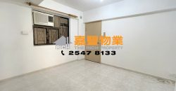 恒升大楼 – 适合新婚上车及组织小家庭