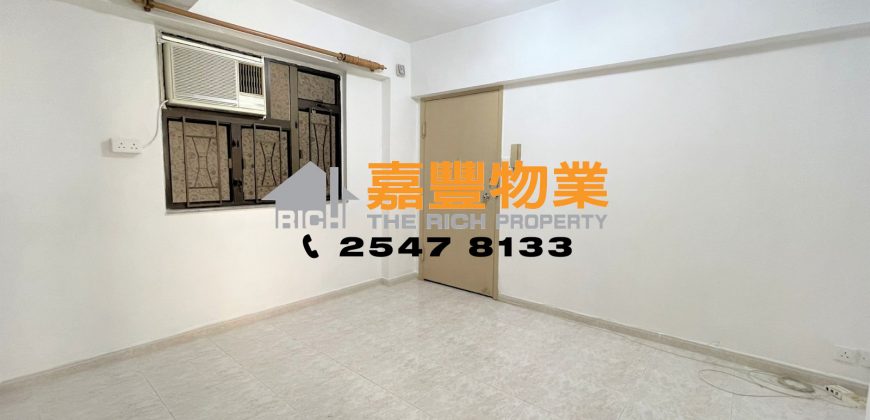 恒升大楼 – 适合新婚上车及组织小家庭