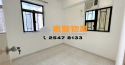 恒升大楼 – 适合新婚上车及组织小家庭