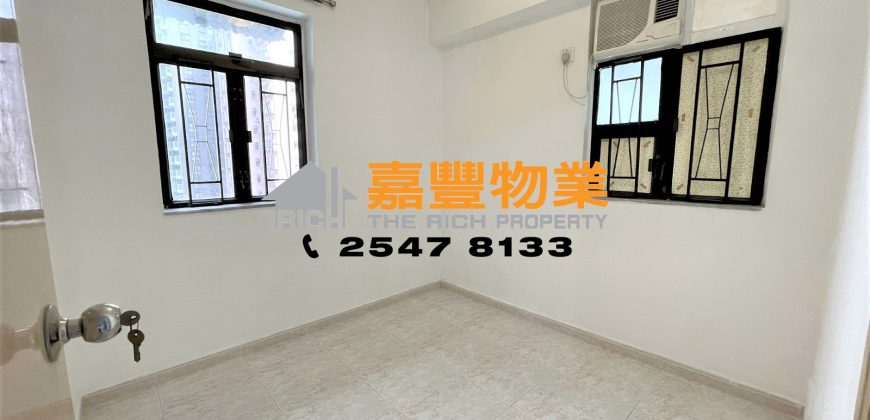 恒升大楼 – 适合新婚上车及组织小家庭