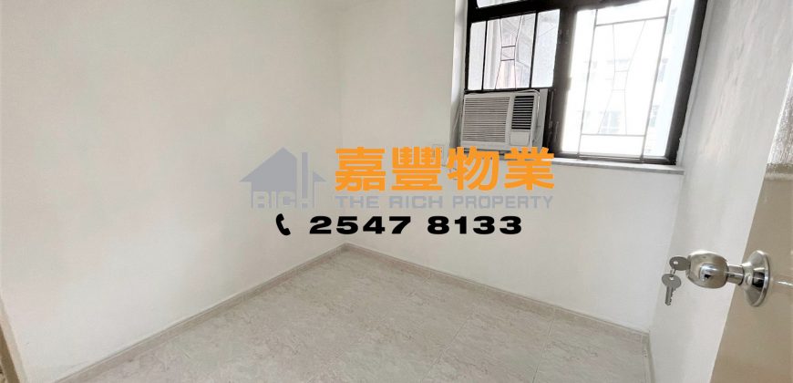恒升大楼 – 适合新婚上车及组织小家庭