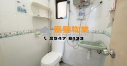 恒升大楼 – 适合新婚上车及组织小家庭