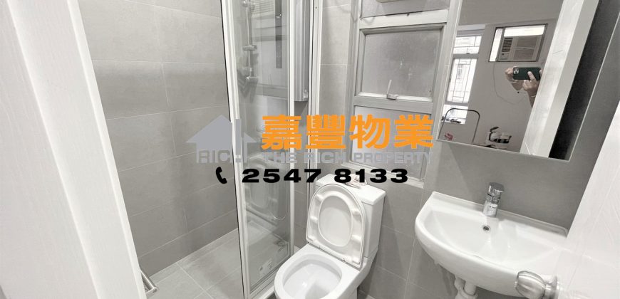Hoi Sing Building – Newly renovated