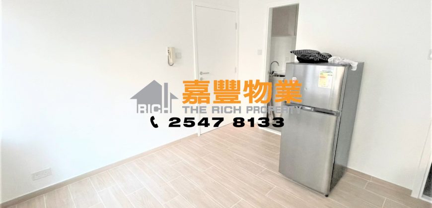 Hoi Sing Building – Newly renovated