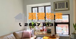 Yick Fung Garden – With spacious living rm & bdrms Well management 