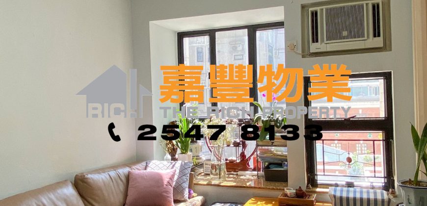 Yick Fung Garden – With spacious living rm & bdrms Well management 